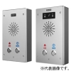 Fanvil ビデオインタカム アクセス制御2個 赤外線暗視機能付HDカメラ内蔵 IP65・IK10 FAN-I16SV-02P