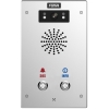 Fanvil ビデオインタカム アクセス制御2個 赤外線暗視機能付HDカメラ内蔵 IP65・IK10 ビデオインタカム アクセス制御2個 赤外線暗視機能付HDカメラ内蔵 IP65・IK10 FAN-I16SV-02P 画像2