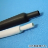 SZF2-1.0B