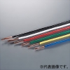 オーナンバ 通信機器用ビニル電線 0.5&#13215; 100V未満 200m巻 青 HKV0.5SQ×200mアオ