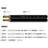 オーナンバ ビニル平形コード 2心 1.25&#13215; 300V以下 100m巻 青/白 ビニル平形コード 2心 1.25&#13215; 300V以下 100m巻 青/白 VFF1.25SQ×100mアオ/シロ 画像2