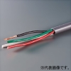 オーナンバ ビニルキャブタイヤ長円形コード 2心 1.25&#13215; 300V以下 100m巻 白 VCTFK1.25SQ×100mシロ