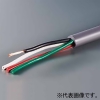 オーナンバ ビニルキャブタイヤケーブル 2心 2.0&#13215; 600V以下 100m巻 灰 600VVCT2.0SQ×2C×100mハイ