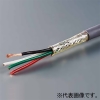 オーナンバ 編組シールド付き計装用ケーブル 極細タイプ 4心 0.75&#13215; 100V未満 100m巻 灰 ONB4C×0.75SQ×100m