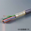 ONB6C×0.5SQ×100m
