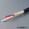 オーナンバ ソフトマイク 4心 0.5&#13215; 100V未満 100m巻 黒 O-FlexMVVS4C×0.5SQ×100m
