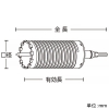 ユニカ 【受注生産品】単機能コアドリル 《E&S》 乾式ダイヤ ヒューム管用 DHタイプ(SDSシャンク) 回転専用 口径150mm シャンク径10mm 【受注生産品】単機能コアドリル 《E&S》 乾式ダイヤ ヒューム管用 DHタイプ(SDSシャンク) 回転専用 口径150mm シャンク径10mm ES-DH150SDS 画像3