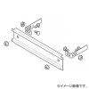 ネグロス電工 エンドキャップ SRタイプ 適合ケーブルラック幅200mm ステンレス製 S-SRC20K