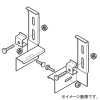ネグロス電工 特殊分岐継ぎ金具 SR・QRタイプ 溶融亜鉛めっき仕上げ 特殊分岐継ぎ金具 SR・QRタイプ 溶融亜鉛めっき仕上げ Z-SNQRQ1 画像1