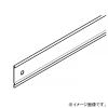 ネグロス電工 セパレーター SRタイプ 直線・水平ベンド兼用 定尺1.5m 標準塗装仕様 SNRDF2P