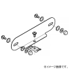ネグロス電工 【受注生産品】上下自在ベンドラック用セパレータ ノンボンドタイプ SRタイプ 溶融亜鉛めっき仕上げ Z-SNREF10P