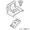 ネグロス電工 セパレーター支持金具 SR・QRタイプ 高耐食性めっき鋼板製 SD-SNQRDF2K
