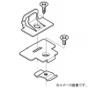 ネグロス電工 化粧ネット対応セパレーター支持金具 SR・QRタイプ 標準塗装仕様 SNQRDF4KN