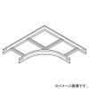 ネグロス電工 【受注生産品】外直角L形分岐ラック QRタイプ BLC方式 幅1200mm 溶融亜鉛めっき仕上げ Z-QRLA120G