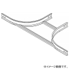 ネグロス電工 【受注生産品】特殊T形分岐ラック QRタイプ BLC方式 組立式 幅1200mm 高耐食性めっき鋼板製 SD-QRZT120G