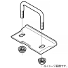 ネグロス電工 分岐用補助子桁取付金具 親桁部用 SR・QRタイプ兼用 標準塗装仕様 SNQR1RF
