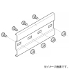 ネグロス電工 継ぎ金具 ノンボンドタイプ QRタイプ ステンレス製 S-QRG1