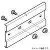 ネグロス電工 継ぎ金具 ノンボンドタイプ QRタイプ 横引き専用 ステンレス製 S-QRG3
