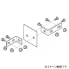 ネグロス電工 口径違い金具 SR・QRタイプ 幅100mm 標準塗装仕様 QSRR10