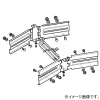 ネグロス電工 子桁付水平自在継ぎ金具 QRタイプ 適合ラック幅200〜1000mm 標準塗装仕様 QRB2