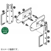ネグロス電工 マルチ型接続金具 ノンボンドタイプ QRタイプ 標準塗装仕様 2個組 QRMF2
