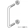 ネグロス電工 マルチ型接続金具 QRタイプ 電気亜鉛めっき仕様 2組入 マルチ型接続金具 QRタイプ 電気亜鉛めっき仕様 2組入 QRM2UB-M8 画像1