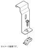 ネグロス電工 下面ラックカバー対応振れ止め金具 QRタイプ 接続部用 高耐食性めっき鋼板製 SD-QRS13