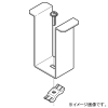 ネグロス電工 並列部振れ止め金具 QRタイプ 標準塗装仕様 QRS1W