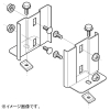 ネグロス電工 盤取付金具 QRタイプ 2個組 溶融亜鉛めっき仕上げ Z-QRU1