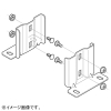 ネグロス電工 垂直支持金具 QRタイプ 2個組 標準塗装仕様 QRU1R