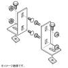 ネグロス電工 ラックカバー対応垂直支持金具 QRタイプ 2個組 標準塗装仕様 NQRU1C