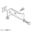 ネグロス電工 立上りラック支持金具 QRタイプ 許容静荷重735N(75kgf) 高耐食性めっき鋼板製 SD-QRS4N