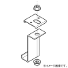 ネグロス電工 接続部吊り金具 QRタイプ 許容静荷重980N(100kgf) 適合吊りボルトW3/8 高耐食性めっき鋼板製 SD-QRH2