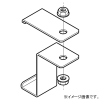 ネグロス電工 外直角L形分岐ラック用吊り金具 QRタイプ 許容静荷重588N(60kgf) 適合吊りボルトW3/8 標準塗装仕様 QRLAH1
