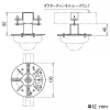 ネグロス電工 ネットワークカメラ取付金具 《カメラック》 ダクター・レースウェイ用 許容静荷重49N(5kgf) ネットワークカメラ取付金具 《カメラック》 ダクター・レースウェイ用 許容静荷重49N(5kgf) SD-NWCDP1 画像2