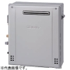 GT-C2072SAWBL-15A-LPG
