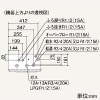 ノーリツ ガスふろ給湯器 ≪ユコアGT≫ シンプル オートタイプ 設置フリー形 20号給湯タイプ 屋外壁掛形 給水・給湯接続R3/4(20A) 都市ガス用 戸建・集合住宅向け(1〜3階浴室対応) ガスふろ給湯器 ≪ユコアGT≫ シンプル オートタイプ 設置フリー形 20号給湯タイプ 屋外壁掛形 給水・給湯接続R3/4(20A) 都市ガス用 戸建・集合住宅向け(1〜3階浴室対応) GT-2070SAWBL-20A-12A13A 画像2