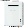 GT-2070SAWBL-15A-12A13A