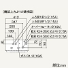 ノーリツ ガスふろ給湯器 ≪ユコアGT≫ シンプル オートタイプ 設置フリー形 16号給湯タイプ 屋外壁掛形 給水・給湯接続R1/2(15A) 都市ガス用 戸建・集合住宅向け(1〜3階浴室対応) ガスふろ給湯器 ≪ユコアGT≫ シンプル オートタイプ 設置フリー形 16号給湯タイプ 屋外壁掛形 給水・給湯接続R1/2(15A) 都市ガス用 戸建・集合住宅向け(1〜3階浴室対応) GT-1670SAWBL-15A-12A13A 画像2