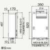 ノーリツ ガス給湯器 ≪ユコアGQ≫ 給湯専用 オートストップタイプ 20号給湯タイプ 屋外壁掛形(PS標準設置形) 給水・給湯接続R1/2(15A) LPガス用 戸建・集合住宅向け ガス給湯器 ≪ユコアGQ≫ 給湯専用 オートストップタイプ 20号給湯タイプ 屋外壁掛形(PS標準設置形) 給水・給湯接続R1/2(15A) LPガス用 戸建・集合住宅向け GQ-2039WS-1-15A-LPG 画像3