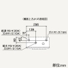 ノーリツ ガス給湯器 ≪ユコアGQ≫ 給湯専用 オートストップタイプ 16号給湯タイプ 屋外壁掛形(PS標準設置形) 給水・給湯接続R1/2(15A) 都市ガス用 戸建・集合住宅向け ガス給湯器 ≪ユコアGQ≫ 給湯専用 オートストップタイプ 16号給湯タイプ 屋外壁掛形(PS標準設置形) 給水・給湯接続R1/2(15A) 都市ガス用 戸建・集合住宅向け GQ-1639WS-1-15A-12A13A 画像2