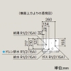 ノーリツ 業務用ガス給湯機器 ≪ユコアPRO ecoジョーズ≫ 16号 屋内壁掛形 排気ダクト接続形(フード対応) 都市ガス用 業務用ガス給湯機器 ≪ユコアPRO ecoジョーズ≫ 16号 屋内壁掛形 排気ダクト接続形(フード対応) 都市ガス用 GQ-C1622WZD-FH-1-12A13A 画像2