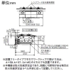 ノーリツ ビルトインコンロ ≪Orche〜オルシェ〜 S・FLAT≫ シルバーミラーガラストップ 75cmタイプ 無水両面焼タイプ LPガス用 レンジフード連動機能付 ビルトインコンロ ≪Orche〜オルシェ〜 S・FLAT≫ シルバーミラーガラストップ 75cmタイプ 無水両面焼タイプ LPガス用 レンジフード連動機能付 N3WU2PWASKSTESC-LPG 画像3