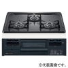 ノーリツ ビルトインコンロ メタルトップシリーズ グレーホーロートップ 無水片面焼タイプ 60cmタイプ LPガス用 N3GT2RWTQ1-LPG
