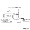 ノーリツ ビルトインコンロ メタルトップシリーズ グレーホーロートップ 無水片面焼・温度調節機能なしタイプ 60cmタイプ 都市ガス用 ビルトインコンロ メタルトップシリーズ グレーホーロートップ 無水片面焼・温度調節機能なしタイプ 60cmタイプ 都市ガス用 N3GT2RVQ1-12A13A 画像4
