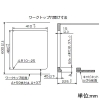 ノーリツ ビルトインコンロ コンパクトタイプ グレーホーロートップ 無水片面焼タイプ 2口 45cmタイプ グリル付 都市ガス用 ビルトインコンロ コンパクトタイプ グレーホーロートップ 無水片面焼タイプ 2口 45cmタイプ グリル付 都市ガス用 N2G23KSQ1-12A13A 画像3