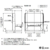 ノーリツ レンジフード ≪Curara〜クララ〜≫ コンロ連動タイプ スリム型ノンフィルター(シロッコファン) 90cmタイプ スライド前幕板同梱 ウォームシルバー レンジフード ≪Curara〜クララ〜≫ コンロ連動タイプ スリム型ノンフィルター(シロッコファン) 90cmタイプ スライド前幕板同梱 ウォームシルバー NFG9S26MSV 画像3