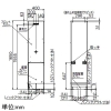 ノーリツ ハイブリッド給湯システム ≪ユコア HYBRID-S≫ スタンダードモデル 戸建住宅用 貯湯タンク130Lタイプ 都市ガス用 ハイブリッド給湯システム ≪ユコア HYBRID-S≫ スタンダードモデル 戸建住宅用 貯湯タンク130Lタイプ 都市ガス用 SH-GTC2420A-2BL-12A13A 画像3