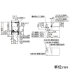 ノーリツ ハイブリッド給湯システム ≪ユコア HYBRID-S≫ スタンダードモデル 戸建住宅用 貯湯タンク130Lタイプ LPガス用 ハイブリッド給湯システム ≪ユコア HYBRID-S≫ スタンダードモデル 戸建住宅用 貯湯タンク130Lタイプ LPガス用 SH-GTC2420A-2BL-LPG 画像4