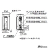 ノーリツ ヒートポンプユニット ≪ユコア HYBRID-S≫ スタンダードモデル 戸建住宅用 ヒートポンプユニット ≪ユコア HYBRID-S≫ スタンダードモデル 戸建住宅用 HP-2020BL 画像3